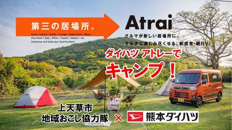 YouTube更新